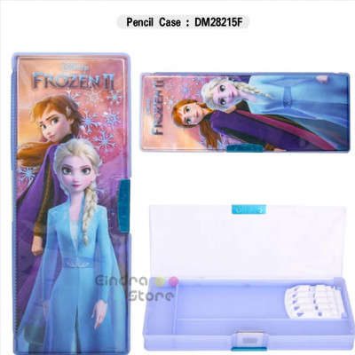 Pencil Case : DM28215F